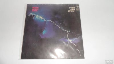 Лот: 8718329. Фото: 1. Dire Straits "Love Over Gold... Аудиозаписи
