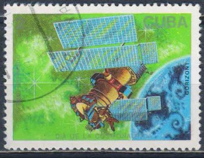Лот: 25633104. Фото: 1. 1988. Куба. День космонавтики... Марки