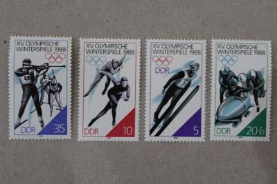 Лот: 24918930. Фото: 1. Марки ГДР 1988 года. Спорт. 15... Марки