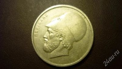 Лот: 1631111. Фото: 1. Добрый крокодил - 8 марта - Греция... Европа