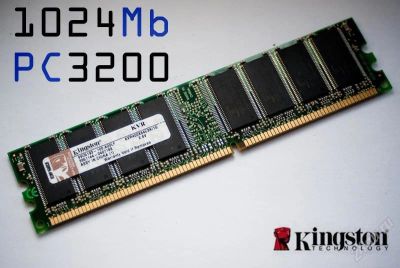 Лот: 950814. Фото: 1. Kingston 1GB PC-3200 (Retail). Оперативная память