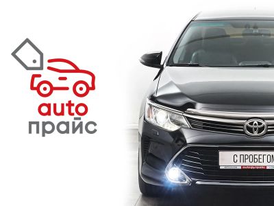 Лот: 22167969. Фото: 1. Toyota Camry 2015. Автомобили