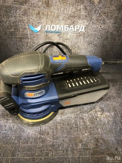Лот: 15300165. Фото: 1. УШМ Dexter 350W (М006355). Электроинструмент
