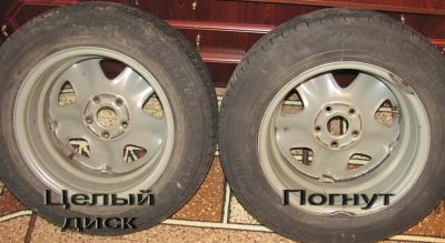 Лот: 3905727. Фото: 1. Колеса + диски Brigestone B650... Шины на дисках