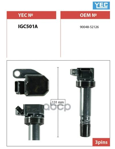 Лот: 21858831. Фото: 1. Катушка Зажигания Yec YEC арт... Другое (автозапчасти)