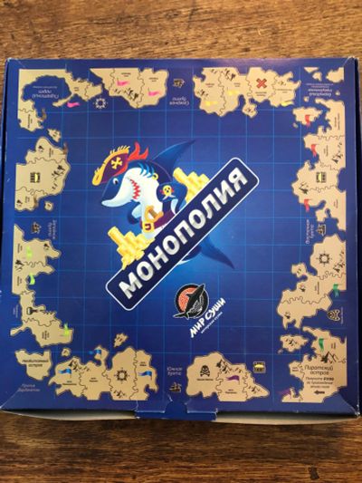 Лот: 16475387. Фото: 1. Игра Монополия. Настольные игры, карты