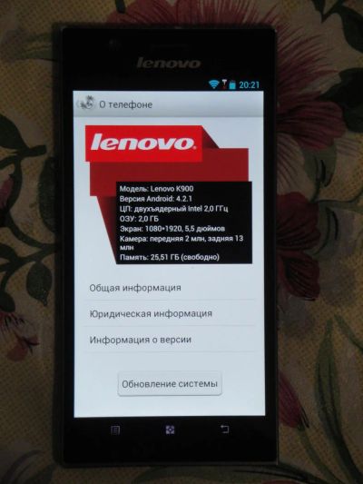 Лот: 6857444. Фото: 1. Мощный смартфон Lenovo K900, 32Gb... Смартфоны
