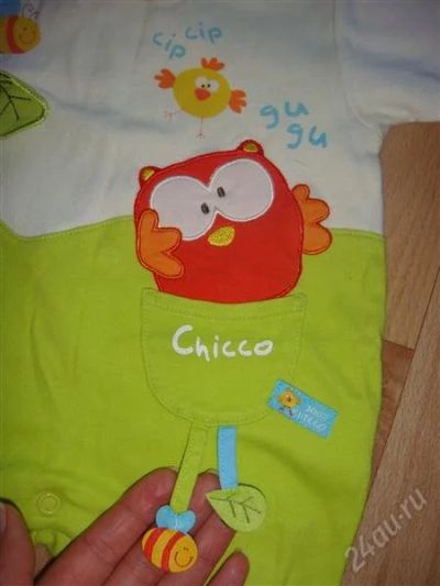 Лот: 2088147. Фото: 1. ползунки Chicco. Ползунки, распашонки, слипы