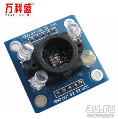 Лот: 12789158. Фото: 1. Датчик цвета Arduino. Микроконтроллеры