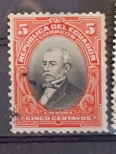 Лот: 25004977. Фото: 1. Марка.Эквадор. Марки