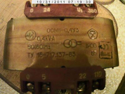 Лот: 3345532. Фото: 1. трансформатор ОСМ 380 вольт 04... Трансформаторы, катушки