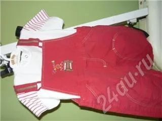 Лот: 351895. Фото: 1. Песочник (двойка) р.86. Другое (дети растут)