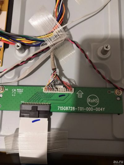 Лот: 16544152. Фото: 1. Плата подсветки led driver board... Другое (тв и видео)
