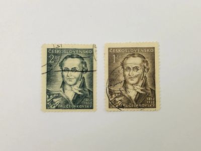 Лот: 23593831. Фото: 1. Франтишек Ладислав Челаковский... Марки
