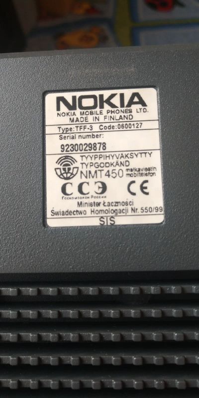 Лот: 18069323. Фото: 1. nokia 11. Телефоны CDMA