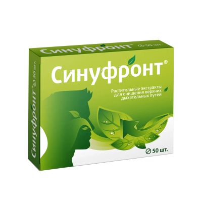 Лот: 24911600. Фото: 1. Синуфронт таб.п о 165мг №50. Лекарства