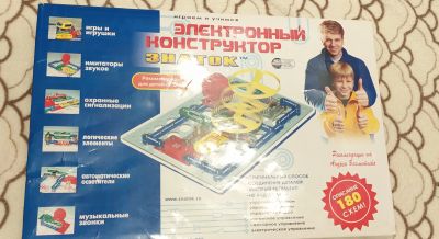 Лот: 15667535. Фото: 1. Электронный конструктор Знаток. Конструкторы