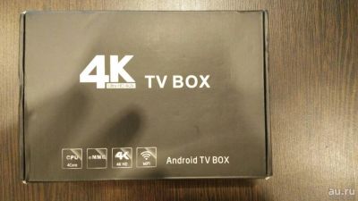 Лот: 9993795. Фото: 1. Android tv box Alfawise A95X R1. Медиаплееры