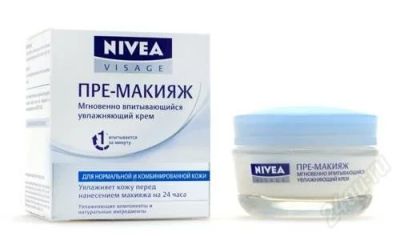 Лот: 1107165. Фото: 1. увлажняющий крем NIVEA пре-макияж. Уход за лицом 