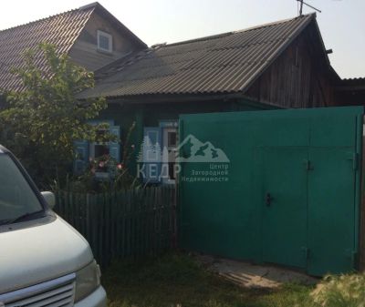 Лот: 15216054. Фото: 1. Продается дом 65 кв.м. 4 сот... Дома