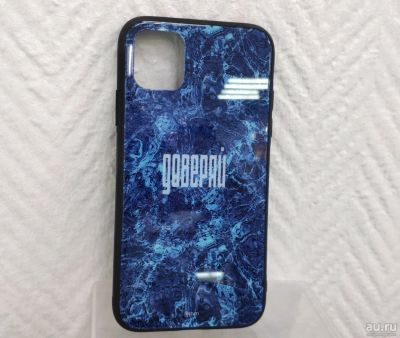 Лот: 18548731. Фото: 1. Чехол Доверяй для iPhone 11 (Kstati... Чехлы, бамперы