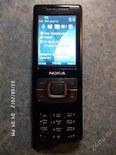 Лот: 1999127. Фото: 1. Nokia 6500S. Кнопочные мобильные телефоны
