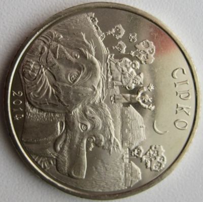 Лот: 5017069. Фото: 1. Казахстан 50 тенге 2014. Сирко... Страны СНГ и Балтии
