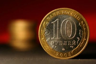 Лот: 4887452. Фото: 1. Юбилейные 10 рублей. Города и... Россия после 1991 года