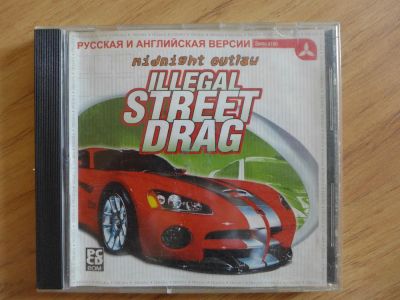 Лот: 7835154. Фото: 1. CD диск ( бокс ) Игра Midnight... Игры для ПК