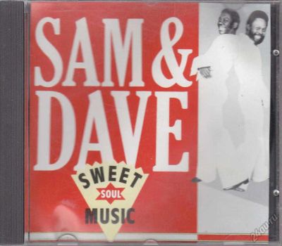 Лот: 5940970. Фото: 1. Sam & Dave =Sweet Soul Music... Аудиозаписи