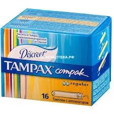 Лот: 24256730. Фото: 1. ТампоныTampax. Средства личной гигиены 