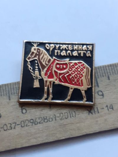 Лот: 25394727. Фото: 1. (№18156) значки,предприятия, Москва... Сувенирные