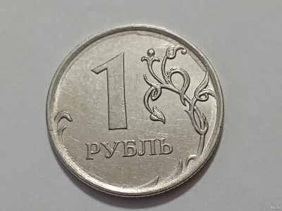 Лот: 18542962. Фото: 1. Монеты брак 19. Россия после 1991 года