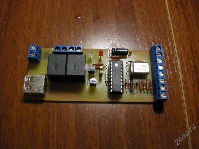 Лот: 1472439. Фото: 1. Охранная GSM-сигнализация. Другое (смартфоны, связь, навигация)