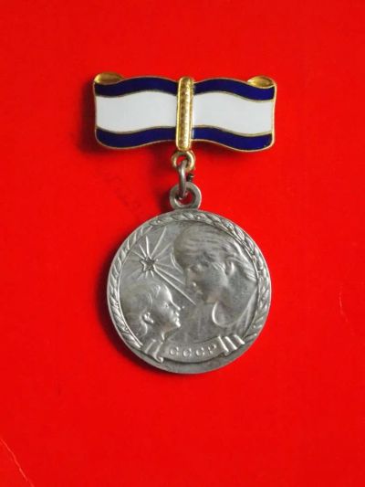 Лот: 4351666. Фото: 1. значёк ссср ( серебро ). Юбилейные