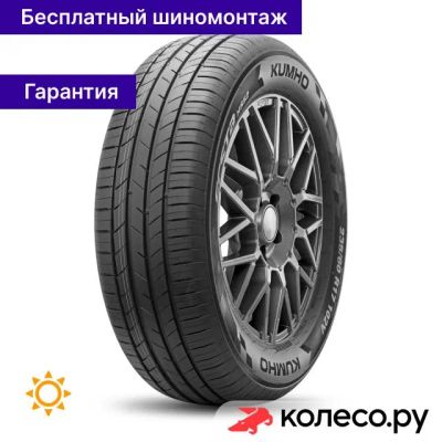 Лот: 25094684. Фото: 1. Ecsta HS52 175/65 R14 82H. Шины