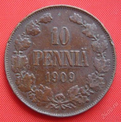 Лот: 1530122. Фото: 1. (№40) 10 пенни 1909 (Великое княжество... Россия до 1917 года