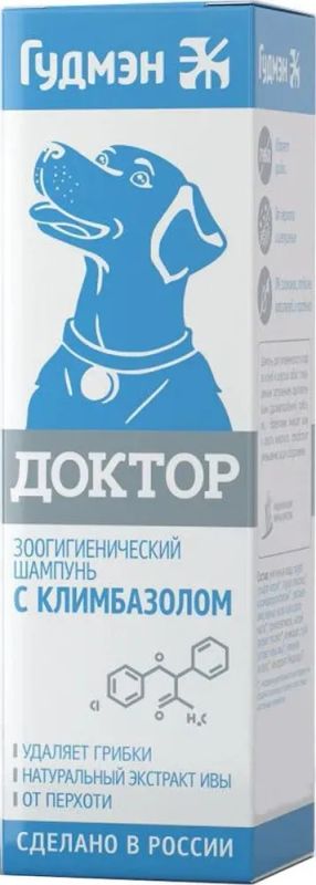Лот: 25115066. Фото: 1. Доктор (Гудмэн) шампунь зоогигиенический... Лекарства для животных, ветеринарные препараты