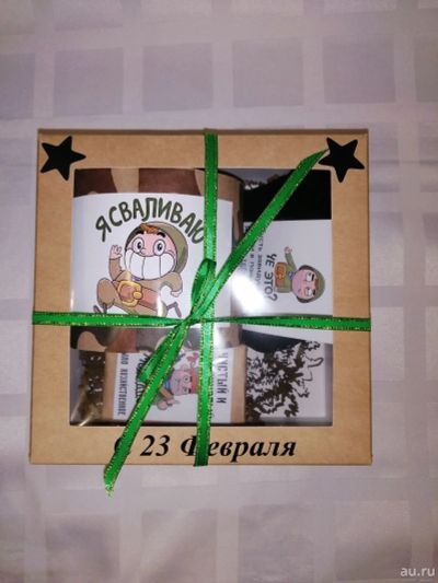Лот: 15434751. Фото: 1. Набор на 23 февраля "Позитивный... Другое (сувениры, подарки)