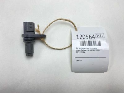 Лот: 25724160. Фото: 1. Датчик положения коленвала Nissan... Двигатель и элементы двигателя
