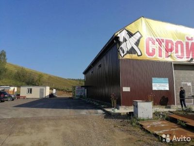 Лот: 14668048. Фото: 1. Сдам в аренду здание 380 м.кв... Нежилое
