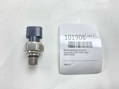 Лот: 24864824. Фото: 1. Датчик давления масла КПП Toyota... Двигатель и элементы двигателя