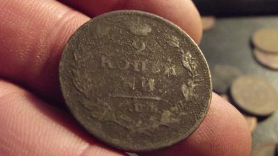 Лот: 11413854. Фото: 1. Редкость. 2 копейки 1812 года-Спб-пс... Россия до 1917 года