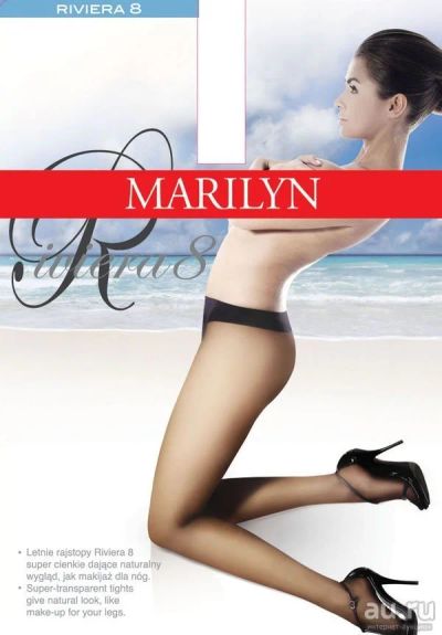 Лот: 8817839. Фото: 1. колготки marilyn riviera 8 nero... Колготки, чулки