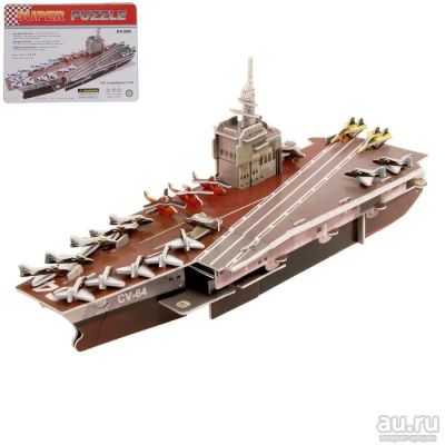 Лот: 15570137. Фото: 1. Конструктор 3D «Военный корабль... Конструкторы