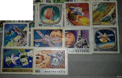 Лот: 13595355. Фото: 1. Марки Венгрия Космос 9 шт. Марки