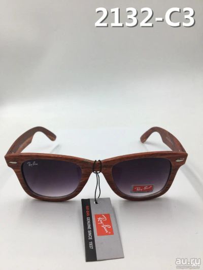 Лот: 9181711. Фото: 1. Очки Ray Ban (Рай бэн) Wayfarer... Очки солнцезащитные