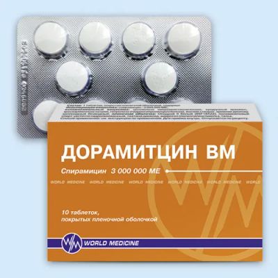 Лот: 24416896. Фото: 1. Дорамитцин ВМ 3000000 МЕ таблетки... Лекарства