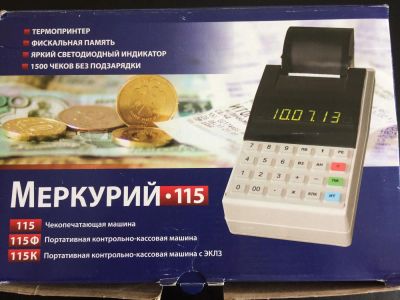 Лот: 9671528. Фото: 1. Кассовый аппарат Меркурий-115К. Торговое