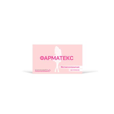 Лот: 23715130. Фото: 1. Фарматекс капс.ваг. №6. Лекарства